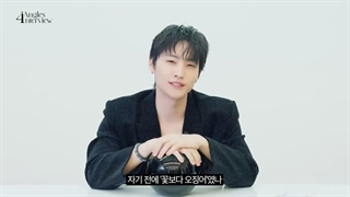 مصاحبه جی بی با Esquire Korea + زیرنویس فارسی آنلاین