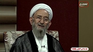 دفتر خاطرات شیخ علی اکبر مهدی پور11 منافذ باز پوست