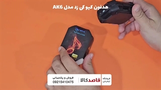 بررسی هدفون باسیم کیو کی زد مدل ak6