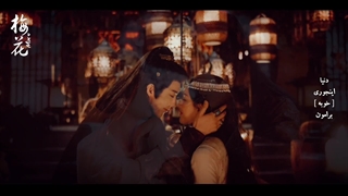 دیدی گفتم جون دوتامون ... :)) ●میکس زیبا احساسی سریال افسانه دختر مرواریدی با حضور یونینگ و لوسی:)) • تقدیمی●