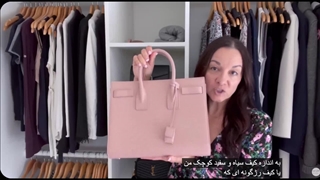 کیف‌ های جدید، استایل‌ های جدید