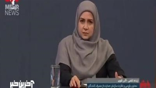 از کلاهبرداری‌های جمعه سیاه به کجا شکایت کنیم؟