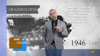 در نظر گرفتن مخاطب هدف در تبلیغات مهم ترین نکته است!