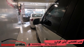 نصب مانیتور اندروید و نصب کیلس استارت فابریک و نصب پاوراینه تاشوبرقی سانتافه