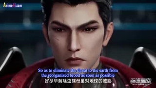 انیمه ستاره بلعیده شده Swallowed Star قسمت 148(فصل 4 قسمت 63)