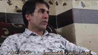 فرصت کم برای بازیگری مقابل دوربین (آموزشگاه سینمایی اسطوره| استاد ساسان حبیبی)