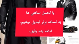 کانال یوتویوب miladweap رو سابسکرایب کنید 