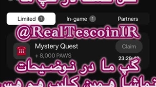 آموزش گرفتن تسک Mystery Quest paws 8 هزار 8,000