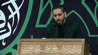 تلاوت قرآن توسط استاد هادی موحد امین در ایام فاطمیه ۱۴۰۳/۹/۱۲ محضر رهبر معظم انقلاب