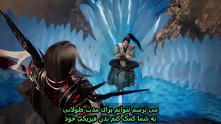 انیمه قاره لینگوو قسمت41