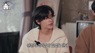 برنامه DESUNG ZIP با حضور سونو،جیک و سونگهون از انهایپن + زیرنویس فارسی