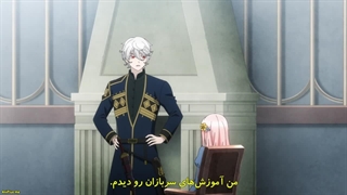 انیمه نینا عروس ستاره ای قسمت 9