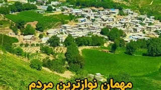 ناشناخته ترین مناطق کردستان در آذربایجان غربی