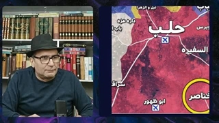 پیشروی گسترده ارتش سوریه ومقاومت،فروپاشی صفوف تروریست ها،سخنان ریس جمهور،رضا رخشان