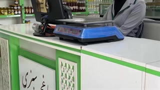 رضایت یکی از مشتریان کارخانه بازکو