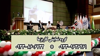 موسیقی سنتی در جشن شرکت حمل و نقل