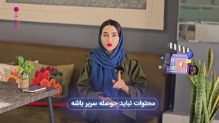 علت پاک شدن لایک در اینستاگرام + راهکار رفع آن