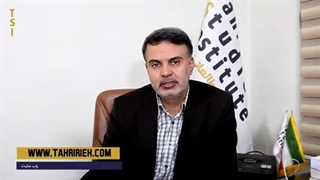 14030913 سایه تعادل ترکیه اسرائیلی در میدان های سوریه و پیروزی دریایی یمن،(تحریریه)عطا بهرامی