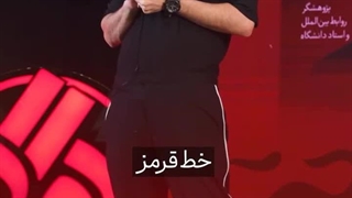 چرا ایران باید سلاح هسته‌ای داشته باشد؟