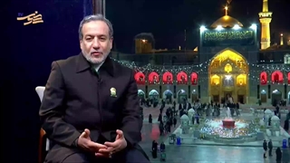 حضور دکتر عباس عراقچی با لباس خادمی امام رضا(ع) ایام فاطمیه ۱۳ آذر ۱۴۰۳ رفع افتادگی پلک