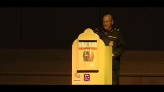 نمایی از جلوه های ویژه کنگره 24 هزار شهید استان اصفهان - آذر ماه 1403