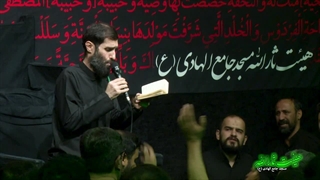 چرا تا رو میارم بهت ازم روتو میگیری - سیدعلی مومنی