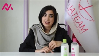 میسلار واتر تراست