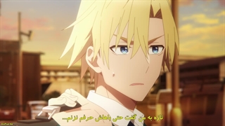 انیمه ازدواج کردن با یک خواهر آماگامی Amagami-san Chi no Enmusubi قسمت 9