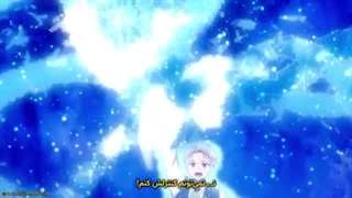 انیمه من شرورترین زنی می‌شم که توی تاریخ ثبت می‌شه قسمت 10 زیرنویس فارسی