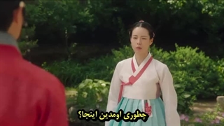 افسانه بانو اوک قسمت 2 زیرنویس چسبیده