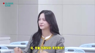 کیم سه جونگ در پشت صحنه ۲۰۲۴