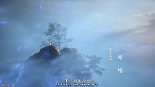 انیمه روح نبرد بی‌همتا(بی‌نظیر) (Peerless Battle Spirit (Jueshi Zhan Hun قسمت 58