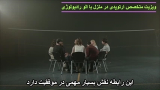 ویزیت دکتر متخصص ارتوپد در منزل