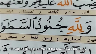 بسیج یک فرهنگ و یک تفکر است - رهبر معظم انقلاب