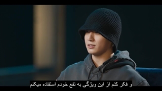 مستند من هنوز هستم "I Am Still" قسمت 2 با زیرنویس فارسی