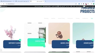 یه وبسایت شرکتی میخوایم با وردپرس راه بندازیم