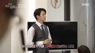 پشت صحنه ویژه از قسمت 3 و 4 سریال وقتی تلفن زنگ میزند ~