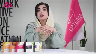 صابون ذغال تراست