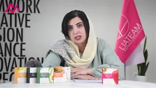 صابون توتفرنگی تراست