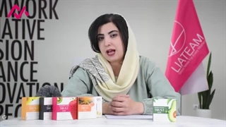 صابون اواکادو و زیتون تراست