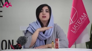 سرم ضد چروک دور چشم تراست