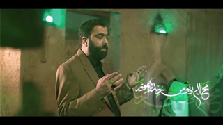 سرود مداحی سرو قامت کمان - شهادت حضرت زهرا(س) - گروه سرود ساکنان آسمان پیشوا
