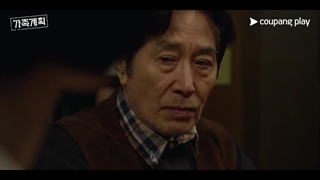 تریلر سریال کره ای مسائل خانوادگی Family Matters 2024