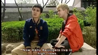 《Growing up with Chinese》  (27)