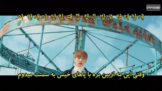 Still With You - Jungkook (Korean Persian Lyrics) | هنوز با توام - جونگ‌کوک (زیرنویس فارسی)