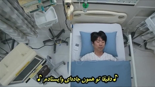 سریال فروشگاه چراغ قسمت 4 زیرنویس