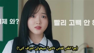 سریال کلاس اجتماعی مهارت101 قسمت 3 زیرنویس