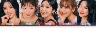 متن آهنگ DND از Apink + زیرنویس فارسی آنلاین