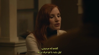 دانلود مینی سریال صحنه هایی از یک ازدواج با زیرنویس فارسی (قسمت سوم) + اسپویل