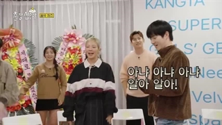 پارت دوم برنامه  the game caterers با حضور کمپانی اس ام